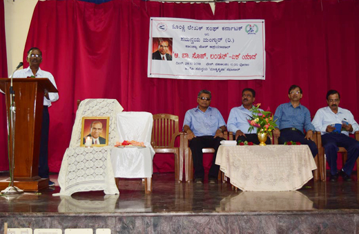 AaBa Dsouza homage